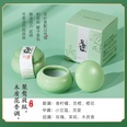 ancient style solid balm lady long lasting natural light perfume wholesalepicture11