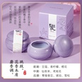 ancient style solid balm lady long lasting natural light perfume wholesalepicture12