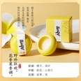 ancient style solid balm lady long lasting natural light perfume wholesalepicture14