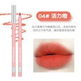 Fashion matte makeup lip liner longlasting waterproof sweatproof lip linerpicture16