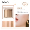 gradient threecolor highgloss repairing onepiece blush shadow platepicture7