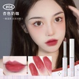 Fashion lipstick velvet soft focus matte rich color lipstickpicture16