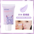 moisturizing color oil control nonsticky isolation creampicture10