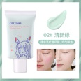 moisturizing color oil control nonsticky isolation creampicture11