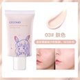 moisturizing color oil control nonsticky isolation creampicture12