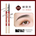 doubleheaded waterproof and longlasting eyebrow pencilpicture11