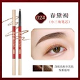 doubleheaded waterproof and longlasting eyebrow pencilpicture12