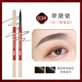 doubleheaded waterproof and longlasting eyebrow pencilpicture13