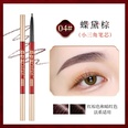 doubleheaded waterproof and longlasting eyebrow pencilpicture14