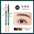 doubleheaded waterproof and longlasting eyebrow pencilpicture16
