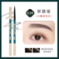 doubleheaded waterproof and longlasting eyebrow pencilpicture17
