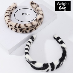 Leopard print headband retro temperament plush headband