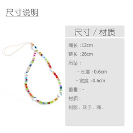 new mixed color soft ceramic beaded mobile phone chain Bohemia mobile phone chainpicture8