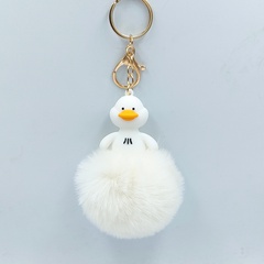 Creative animal imitation fur ball keychain bag pendant car key ring