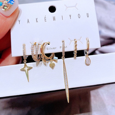 fashion cross star geometric earrings copper ear buckle ear bone clip set NHCG511852's discount tags