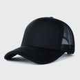 Fashion sponge solid color hats fashion thin sunscreen sunshade baseball cap menpicture14