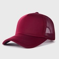 Fashion sponge solid color hats fashion thin sunscreen sunshade baseball cap menpicture17