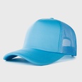Fashion sponge solid color hats fashion thin sunscreen sunshade baseball cap menpicture20
