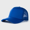 Fashion sponge solid color hats fashion thin sunscreen sunshade baseball cap menpicture21