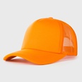 Fashion sponge solid color hats fashion thin sunscreen sunshade baseball cap menpicture24