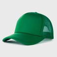 Fashion sponge solid color hats fashion thin sunscreen sunshade baseball cap menpicture25