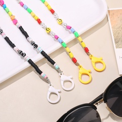 soft pottery pearl children's lanyard cartoon mask glasses chain dual-use extension chain