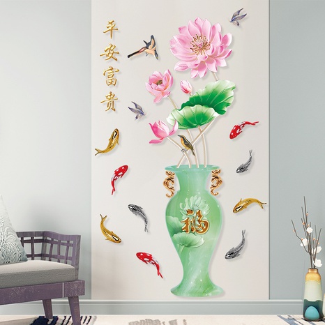 neue chinesische wohlhabende Smaragdvase Lotus Wandaufkleber's discount tags