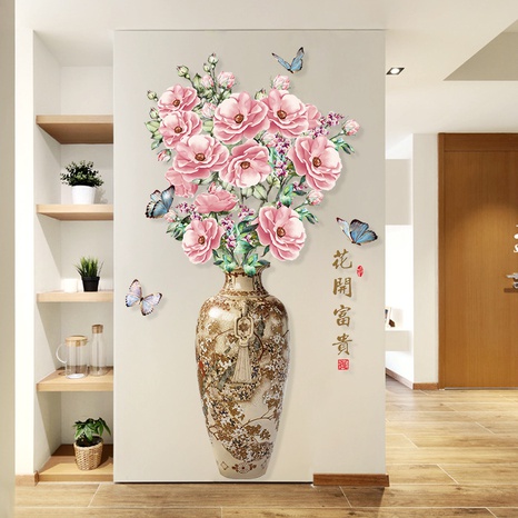 einfache Mode Flower Blooming Rich Wandaufkleber's discount tags