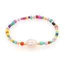bohemian colored rice beads beaded baroque freshwater pearl braceletpicture14