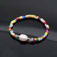 bohemian colored rice beads beaded baroque freshwater pearl braceletpicture16