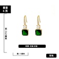 emerald square rhinestone retro earringspicture19