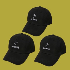 Black sunshade korean fashion simple cap