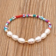 Simple bohemian style freshwater pearl beaded braceletpicture14