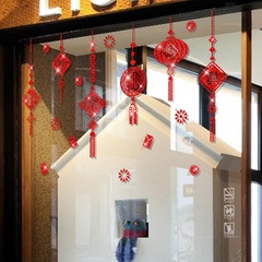 New Year Red Lantern Chinese Knot Glass Wall Sticker