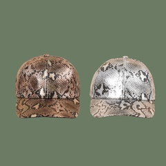 Spring new fashion snake print baseball cap