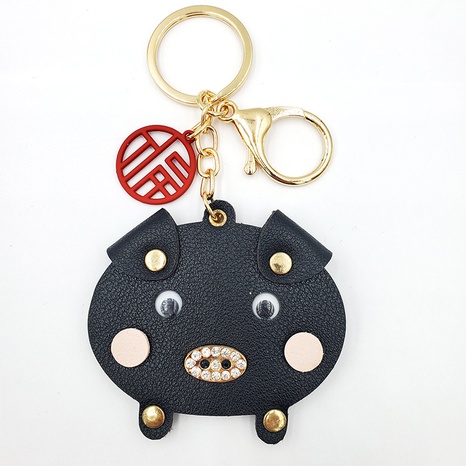 creative cartoon cute PU leather piggy keychain's discount tags