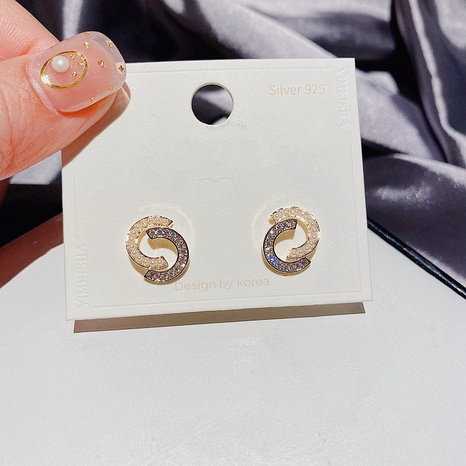 Boucles d'oreilles géométriques coréenne simple double C zircon's discount tags