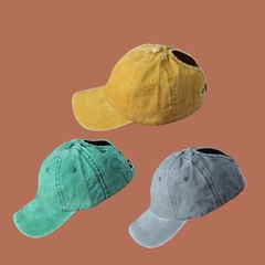 Korean solid color baseball cap