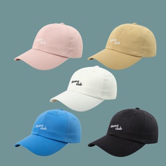 simple colorful soft baseball cap