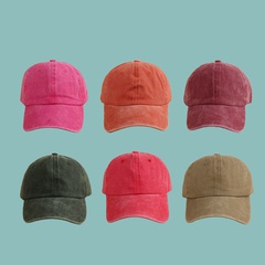 Retro washed solid color sunshade cap