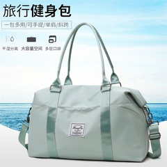 simple fashion dry and wet separation yoga bag