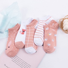 new combed cotton animal women's socks set