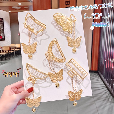 neue Mode Schmetterling Anhänger Fangclip's discount tags