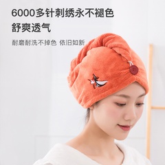 Cartoon  super absorbent and quick-drying dry hair hat