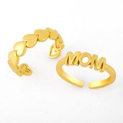 simple glossy letter ring
