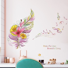cartoon color feather flowers children's bedroom porch wall stickers