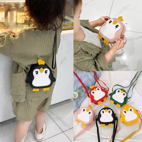 children's cute korean cute mini cartoon shoulder bag's discount tags
