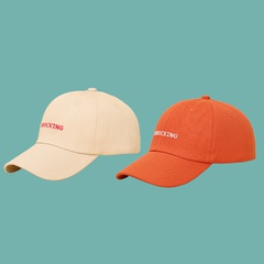Korean letters sunshade cap wholesale