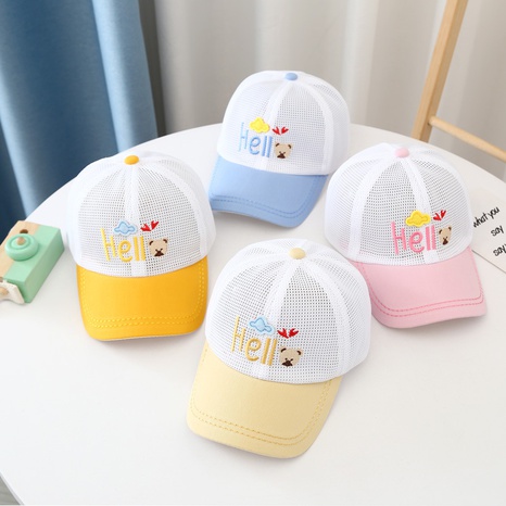 Chapeau pour enfants lettre coréenne en gros's discount tags