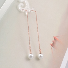 Korean titanium steel long-line pearl tassel earrings